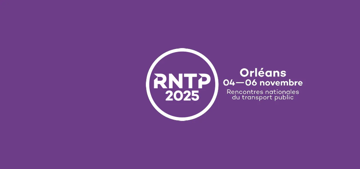 RNTP 2025